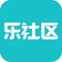 乐社区免登录版