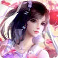 玉女修仙传